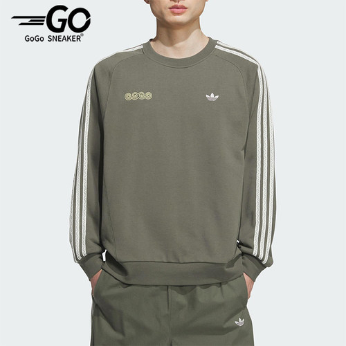 Adidas/阿迪达斯正品2025秋季款男女圆领针织条纹日常卫衣KC0109