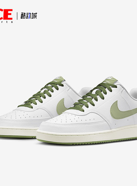 Nike/耐克正品夏季新款男子运动透气休闲鞋FJ5480-100