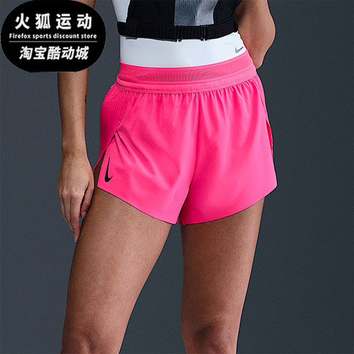 Nike/耐克正品2025女士训练时尚中腰运动透气休闲短裤FN2328-645