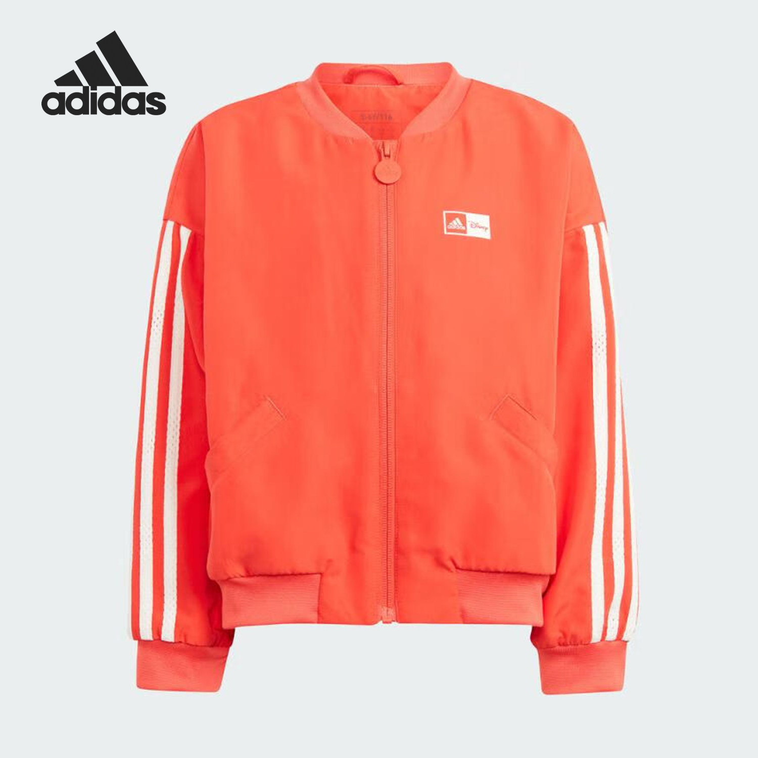 Adidas/阿迪达斯正品当季新款小童拉链夹克外套IN7296,童装/婴儿装/亲子装,普通外套,淘宝优惠券,粉丝福利购,淘宝优惠卷
