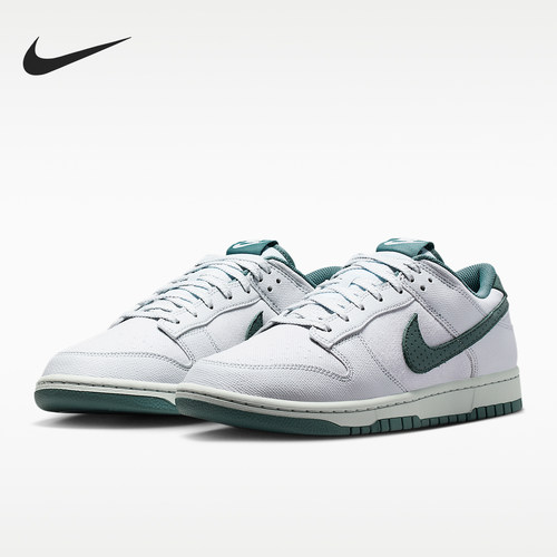 Nike/耐克正品Dunk Low男士休闲经典耐穿系带运动板鞋IH1940-002