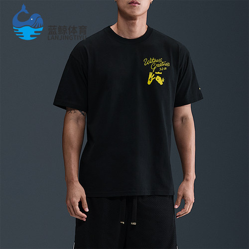 Nike/耐克正品LeBron Uncharted 男士针织运动圆领T恤IH8537-045