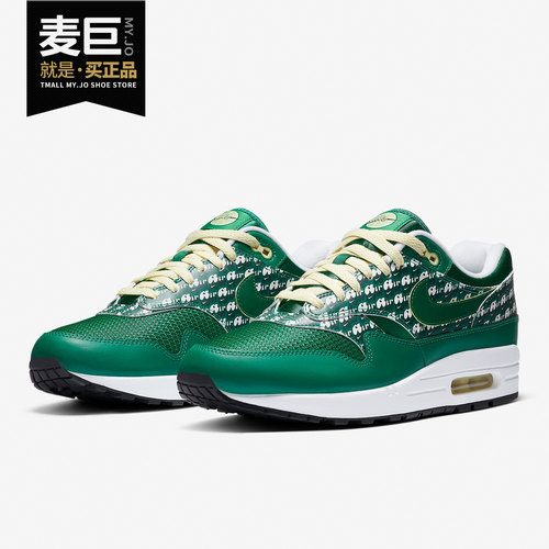 Nike/耐克正品Nike Air Max 1 Premium柃檬水弹幕绿跑步鞋 CJ0609