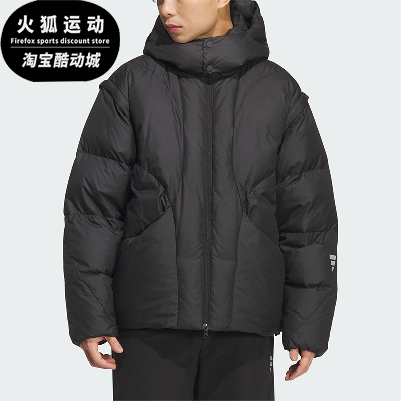 Adidas/阿迪达斯正品Future Style男士户外连帽日常羽绒服KC2587