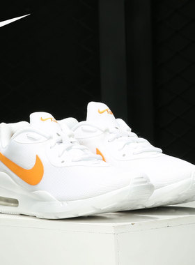 Nike/耐克正品 新款AIR MAX OKETO男女气垫运动休闲鞋 AQ2231-101