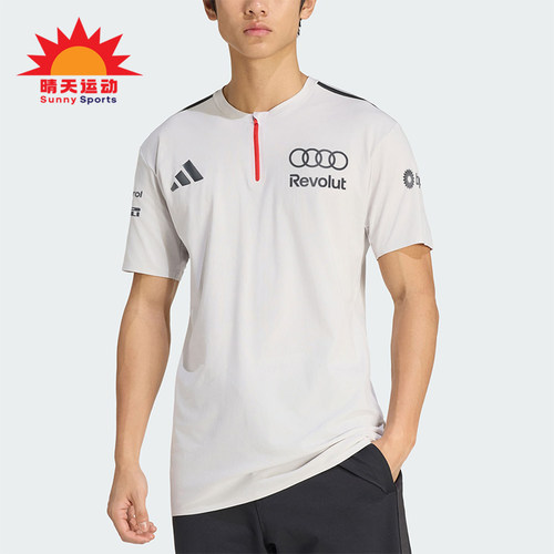 Adidas/阿迪达斯正品 新款男灰白黑色休闲清爽短袖T恤KE7324