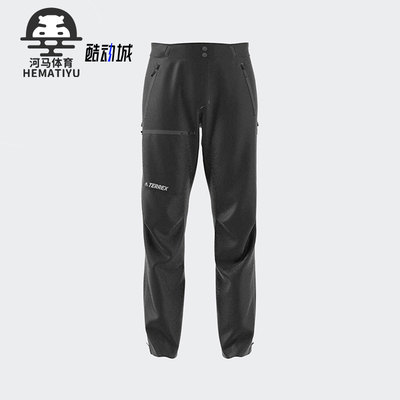 Adidas/阿迪达斯正品2025男士运动休闲经典防风耐穿冲锋裤GJ8315