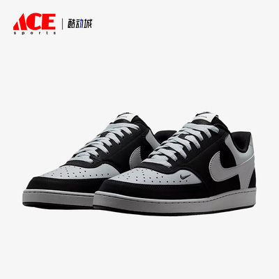 Nike/耐克正品Court Vision Low男士耐穿低帮板鞋IM0459-003