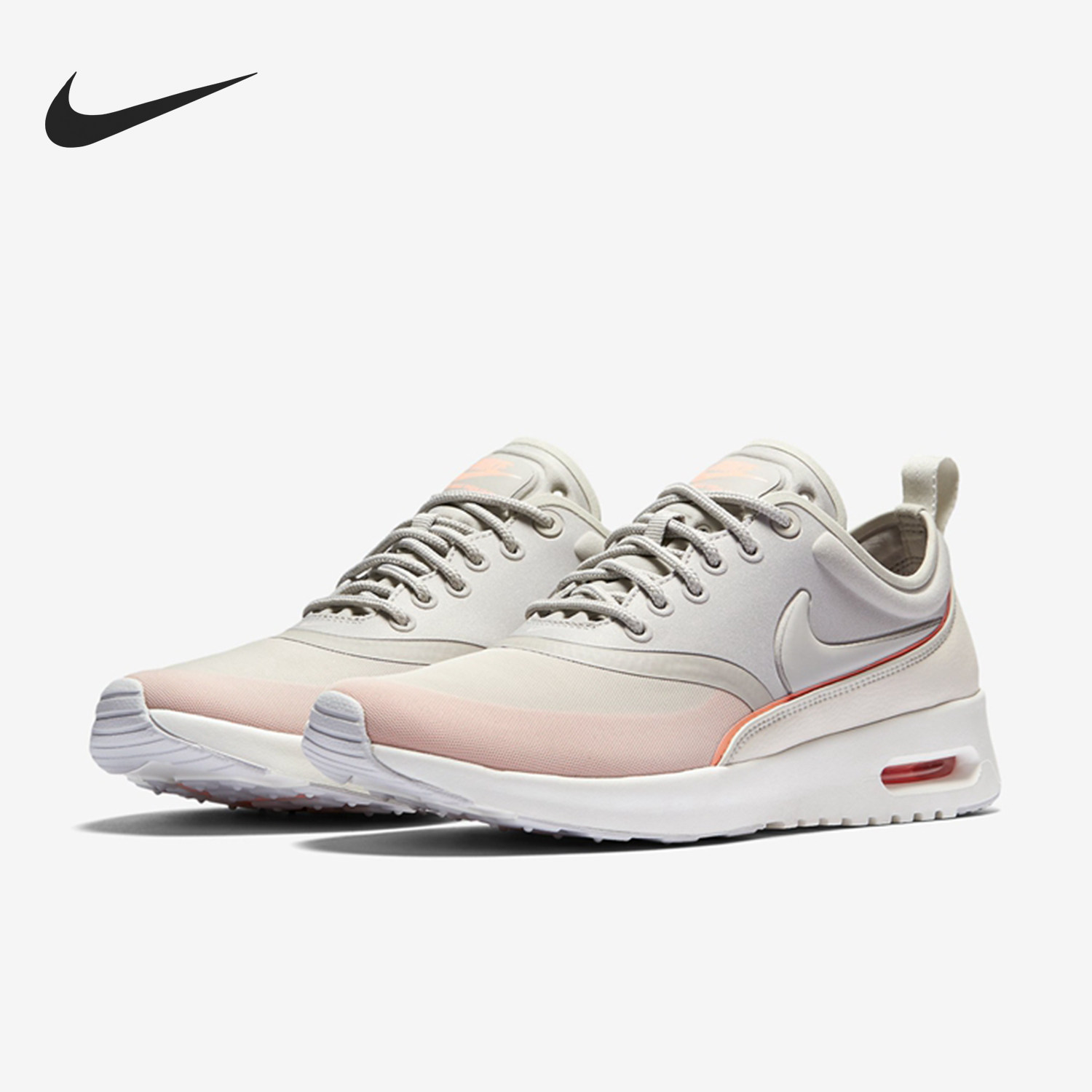 Nike/耐克正品夏季款女士日常气垫减震耐磨运动休闲鞋844926-004,运动鞋new,运动休闲鞋,淘宝优惠券,粉丝福利购,淘宝优惠卷