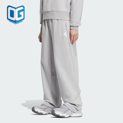 Adidas/阿迪达斯正品新款女士针织宽松保暖运动休闲裤JY8073