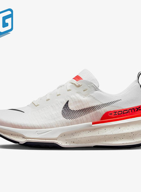 Nike/耐克正品 Invincible 3 男子公路缓震跑步鞋DR2615-101