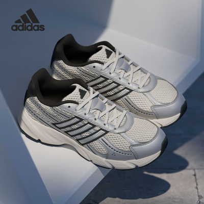 Adidas/阿迪达斯正品2026女士系带复古低帮透气运动跑步鞋HQ7289