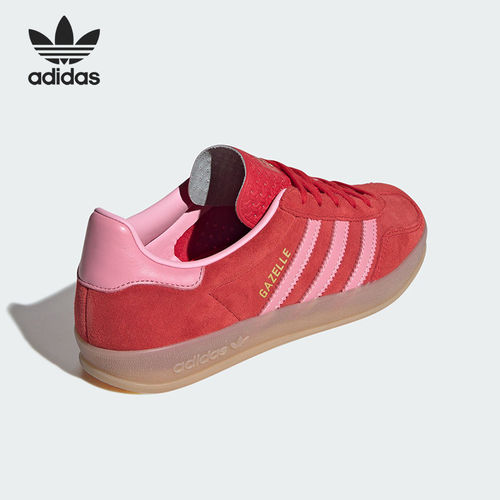 Adidas/阿迪达斯正品三叶草女士经典复古耐穿日常板鞋IH6797