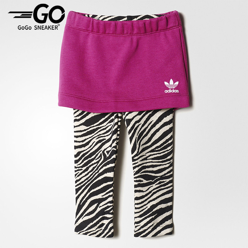 Adidas/阿迪达斯正品三叶草新款儿童经典出街柔软打底裤裙S95980