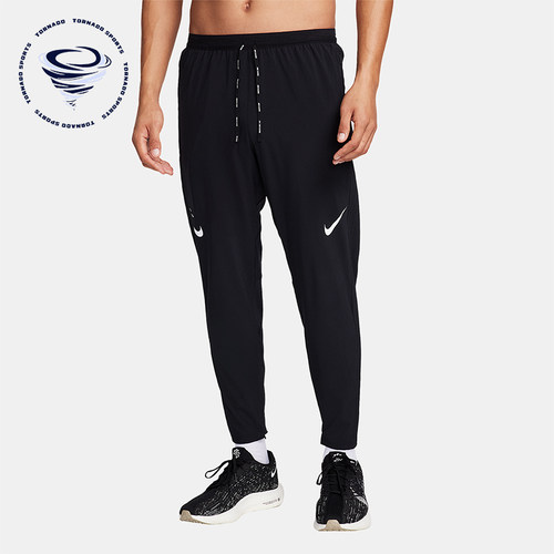 Nike/耐克正品Dri-FIT男士透气系带宽松束脚运动长裤FN3362-010
