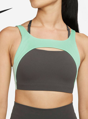 Nike/耐克正品当季新款女子训练紧身胸衣运动内衣DM0646-254