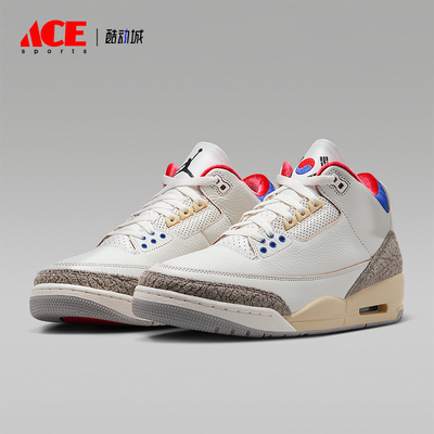 Nike/耐克正品2025秋季款男女减震运动中帮气垫篮球鞋IB1482-100
