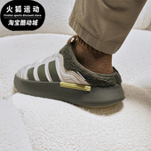 Adidas JR0062 男女柔软舒适耐磨运动休闲鞋 阿迪达斯正品 新款