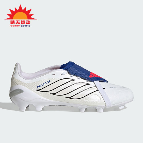 Adidas/阿迪达斯正品2026春季款儿童训练低帮耐磨足球鞋JR5889