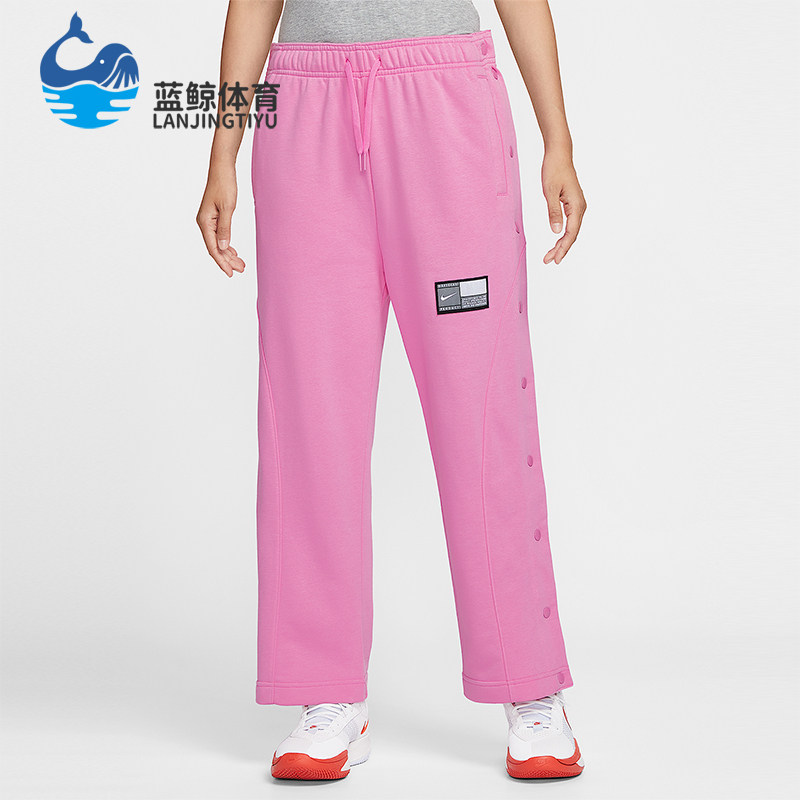 Nike/耐克正品2025秋季款女士休闲针织排扣篮球长裤IB3561-675