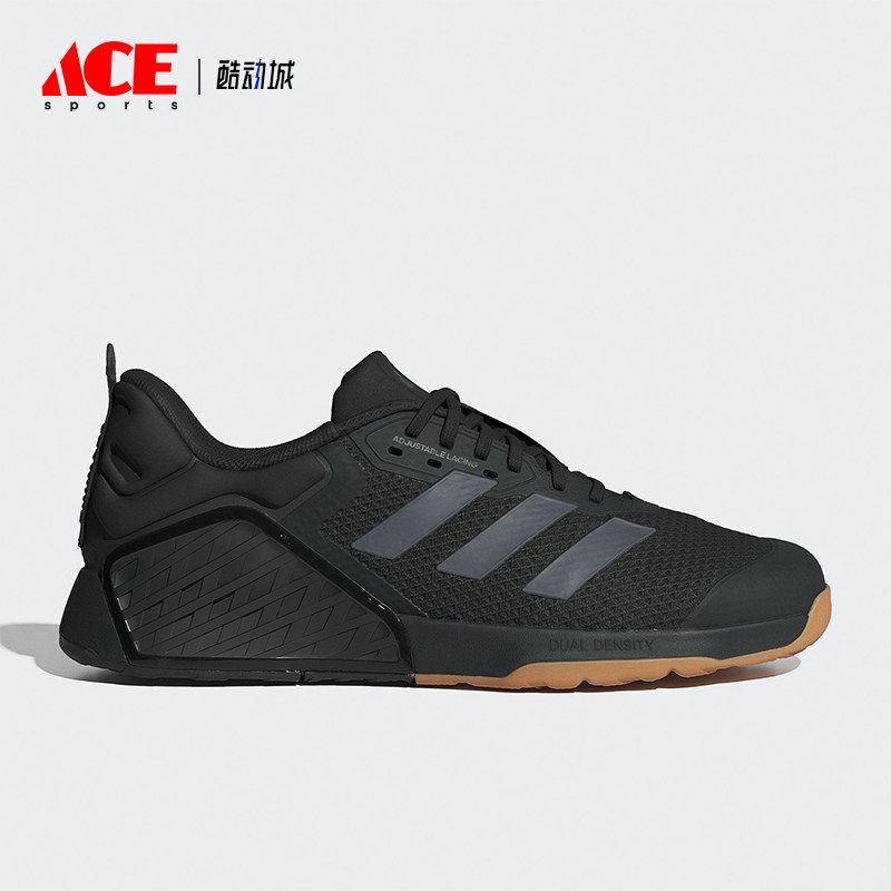 Adidas/阿迪达斯正品DROPSET 3男士经典低帮系带耐磨训练鞋IH8292