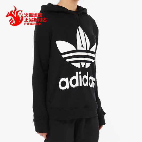 adidas正品女子加绒ce2408卫衣