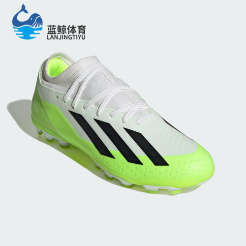 阿迪达斯正品男女运动足球鞋