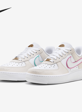 Nike/耐克正品Air Force 1女士缓震耐磨运动板鞋HM3694-011