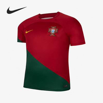 Nike/耐克正品夏季新款男子葡萄牙队主场足球球衣DN0692-628