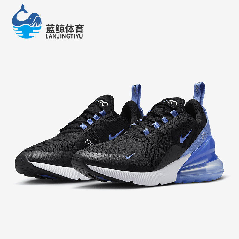 Nike/耐克正品Air Max 270女士系带运动气垫低帮跑步鞋AH6789-015
