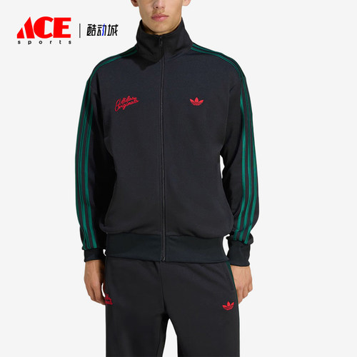 Adidas/阿迪达斯正品三叶草男士宽松立领拉链夹克外套KD0451
