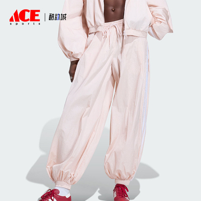 Adidas/阿迪达斯正品三叶草女士梭织经典休闲宽松气球裤KY5053