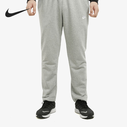Nike/耐克官方正品Sportswear Club男士针织户外长裤BV2714-063
