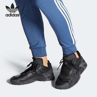 男女运动鞋 STREETBALL EG8040 阿迪达斯三叶草 Adidas