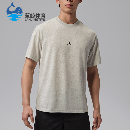 Nike/耐克正品JORDAN男士圆领轻盈柔软简约运动针织T恤IB6758-050
