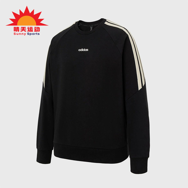 Adidas/阿迪达斯正品春秋男士运动圆领经典休闲卫衣套头衫KA2562