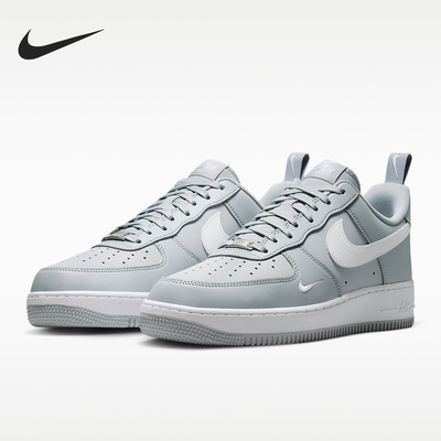 Nike/耐克正品Air Force 1 07男士耐磨透气运动板鞋IR5599-002