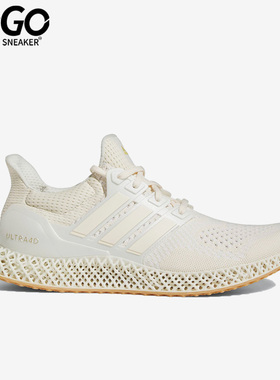 Adidas/阿迪达斯正品Ultra 4D男子运动缓震跑步鞋HP9734