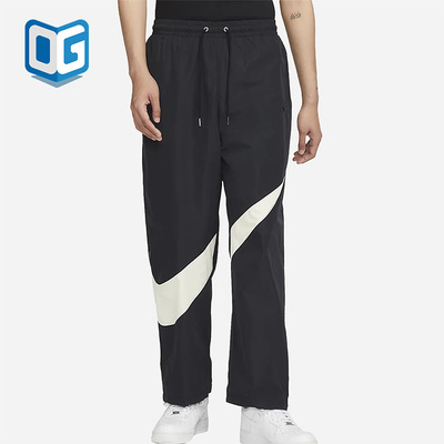Nike/耐克正品2023新款男子梭织透气宽松运动长裤FB7881-010
