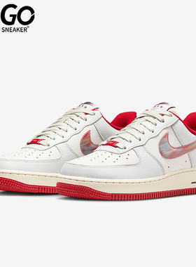 Nike/耐克正品Air Force 1女士休闲透气耐磨低帮板鞋IM7380-030