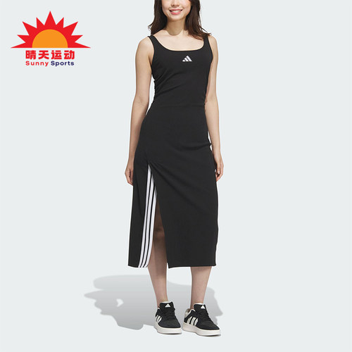 Adidas/阿迪达斯正品STORY DRESS女士修身长款开叉连衣裙KB7758