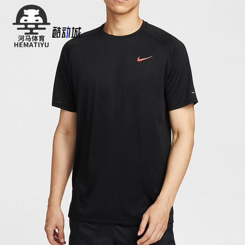 Nike/耐克正品Dri-FIT 男士套头跑步透气户外运动短袖HV2129-010