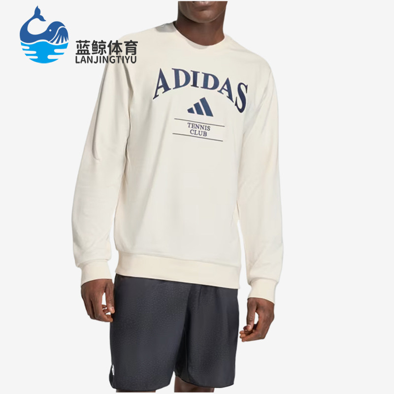 Adidas/阿迪达斯正品Heritage男复古经典网球场服装-上衣KB9445