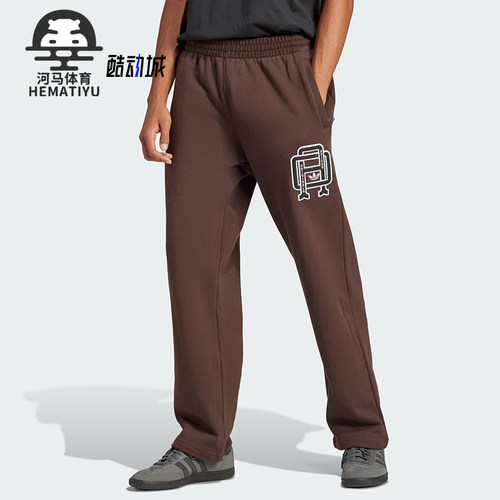 Adidas/阿迪达斯正品FW24男棕色休闲裤学院风舒适长裤JD0687