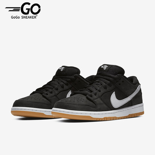 Nike/耐克正品SB Dunk 男女复古运动休闲低帮板鞋CD2563-001