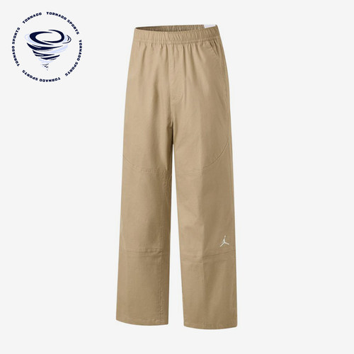 Nike/耐克正品JORDAN新款男卡其色宽松纯色经典休闲裤HF9330-247