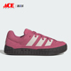 阿迪达斯正品 ADIMATIC SHOES男女经典 Adidas 皮革系带板鞋 KI8883