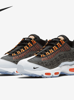 Nike/耐克男女正品运动鞋清仓特价DD1871-001