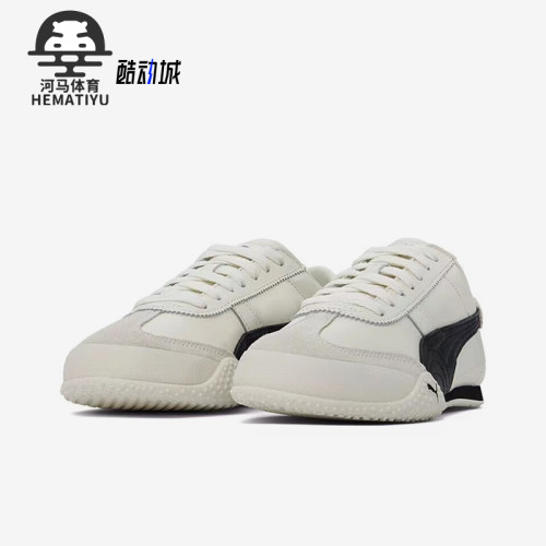 Puma/彪马正品Bella UT女士系带舒适薄底轻便低帮休闲鞋402186-01