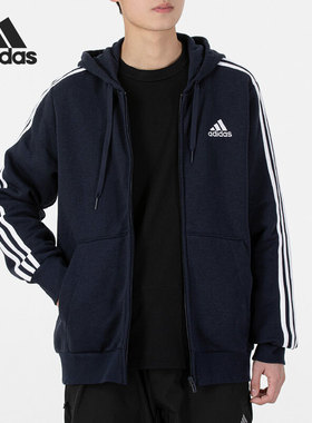 Adidas/阿迪达斯正品新款男子运动加绒训练夹克外套 GK9053